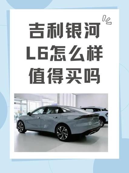 一汽轿车股票怎么样_一汽轿车股票值得买吗-第1张图片-俊逸知识馆