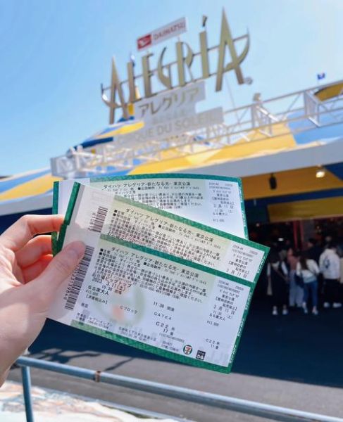 太阳马戏团值得看吗_门票价格贵不贵-第2张图片-俊逸知识馆