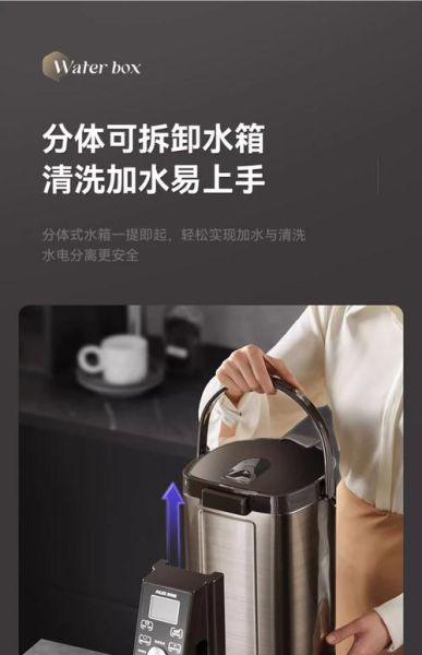 奥克斯热水壶质量怎么样_奥克斯热水壶值得买吗-第3张图片-俊逸知识馆