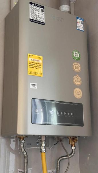 史密斯怎么样_史密斯热水器好不好-第2张图片-俊逸知识馆