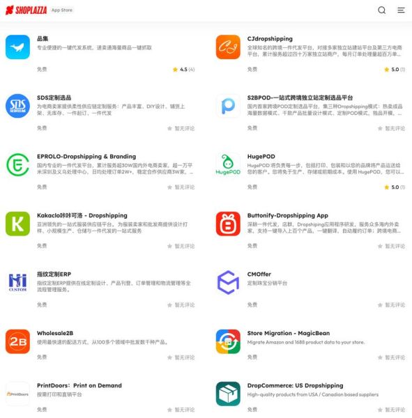 众筹怎么样_众筹平台怎么选-第1张图片-俊逸知识馆