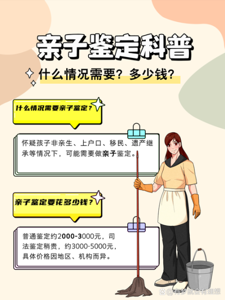 儿童市场有哪些消费趋势_家长如何抓住风口-第3张图片-俊逸知识馆