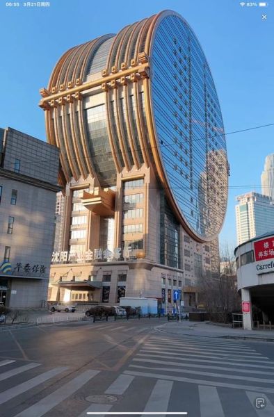 北京方圆大厦在哪里_北京方圆大厦怎么去-第3张图片-俊逸知识馆