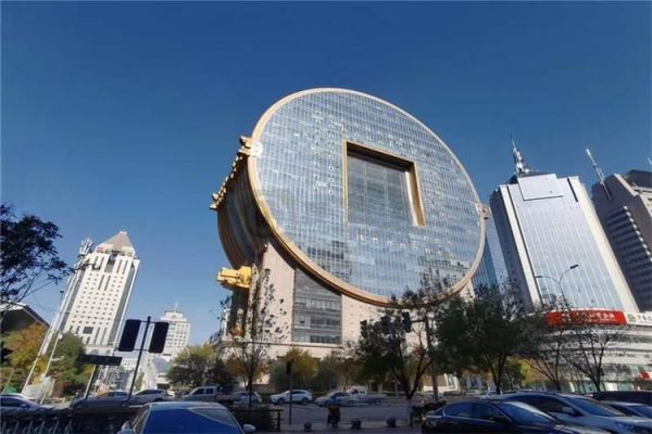 北京方圆大厦在哪里_北京方圆大厦怎么去-第1张图片-俊逸知识馆