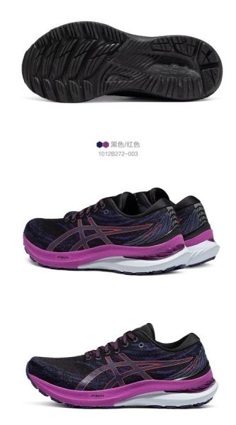 亚瑟士跑步鞋怎么样_亚瑟士跑鞋值得买吗-第3张图片-俊逸知识馆