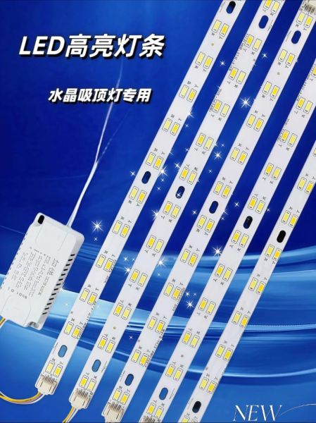 LED灯带怎么选_LED灯带哪个品牌好-第1张图片-俊逸知识馆