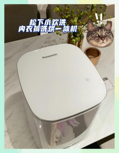 小家电哪个品牌好_2024年值得买的小家电有哪些-第3张图片-俊逸知识馆