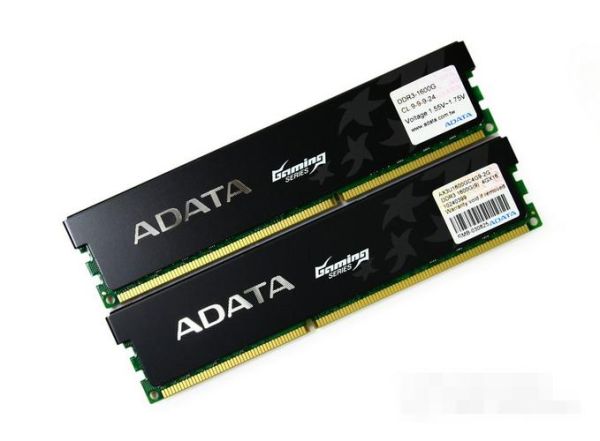 威刚内存怎么样_威刚内存条值得买吗-第2张图片-俊逸知识馆