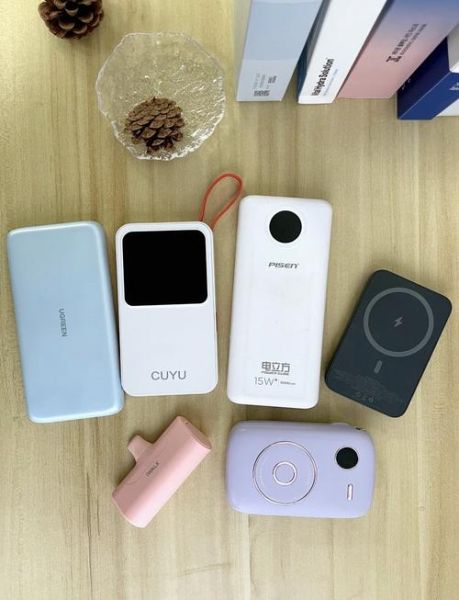 聚能沃充电宝怎么样_聚能沃充电宝质量好吗-第3张图片-俊逸知识馆