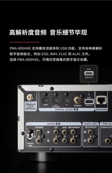 天龙音箱怎么样_天龙音箱音质好吗-第3张图片-俊逸知识馆