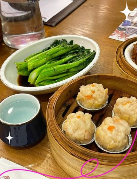 北京广东大厦附近有什么好吃的_北京广东大厦怎么去-第2张图片-俊逸知识馆