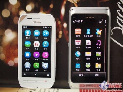 贝拉系统怎么样_贝拉系统好用吗-第3张图片-俊逸知识馆