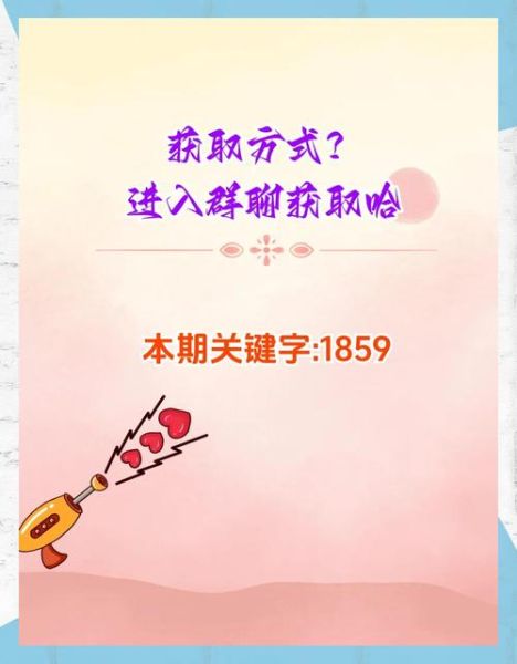 懒人听书怎么样_懒人听书收费吗-第3张图片-俊逸知识馆