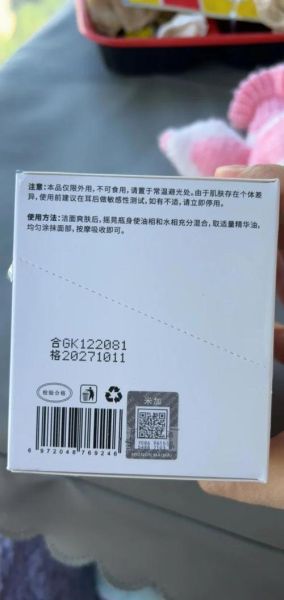 拼多多东西怎么样_拼多多质量靠谱吗-第1张图片-俊逸知识馆