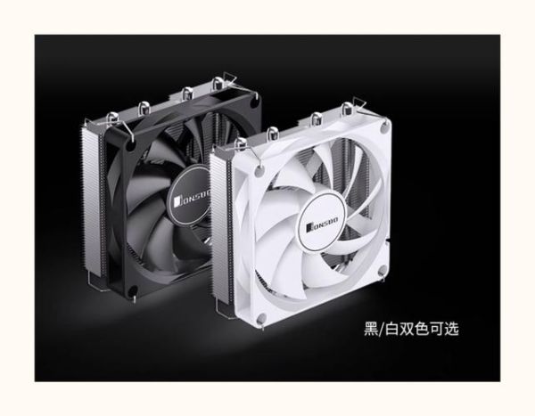 乔思伯散热器怎么样_乔思伯散热器值得买吗-第2张图片-俊逸知识馆 乔思伯散热器怎么样_乔思伯散热器值得买吗-第2张图片-俊逸知识馆