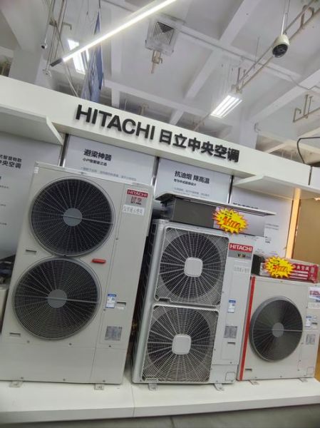 海信日立空调怎么样_海信日立中央空调值得买吗-第3张图片-俊逸知识馆