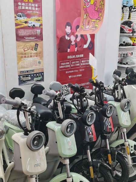 做电动车生意怎么样_电动车开店赚钱吗-第2张图片-俊逸知识馆