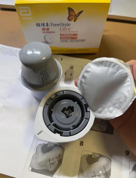 雅培血糖仪怎么样_雅培血糖仪准吗-第1张图片-俊逸知识馆