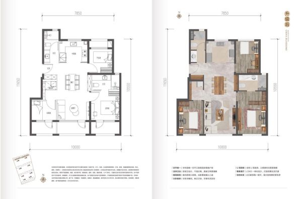 北京洋房价格走势_北京洋房值得买吗-第1张图片-俊逸知识馆