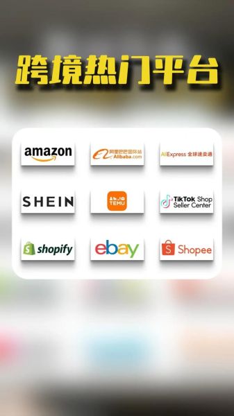 亚马逊商城怎么样_亚马逊购物靠谱吗-第3张图片-俊逸知识馆 亚马逊商城怎么样_亚马逊购物靠谱吗-第3张图片-俊逸知识馆