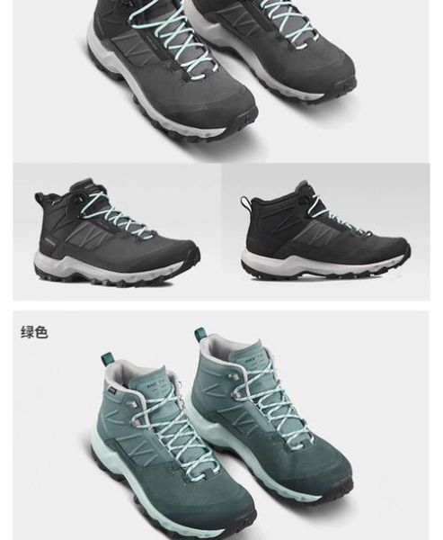 迪卡侬登山鞋怎么样_迪卡侬登山鞋哪款好-第2张图片-俊逸知识馆