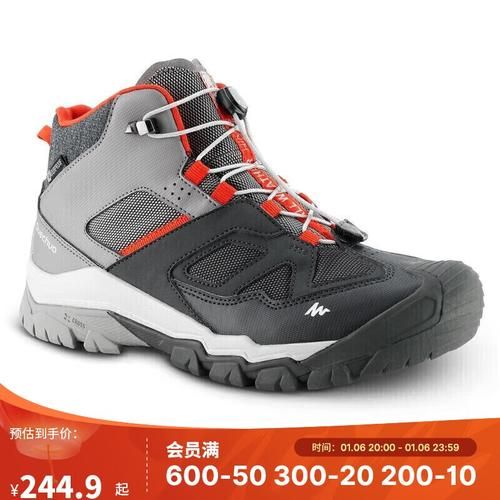 迪卡侬登山鞋怎么样_迪卡侬登山鞋哪款好-第3张图片-俊逸知识馆