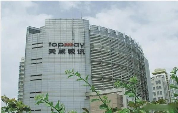 天威视讯股票值得买吗_天威视讯股票未来走势如何-第2张图片-俊逸知识馆