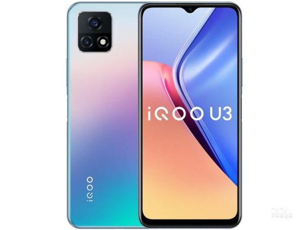 u3怎么样_u3值得买吗-第3张图片-俊逸知识馆