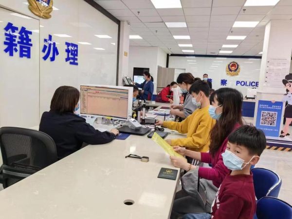 顺义分局报警电话是多少_顺义分局办理身份证流程-第1张图片-俊逸知识馆 顺义分局报警电话是多少_顺义分局办理身份证流程-第1张图片-俊逸知识馆