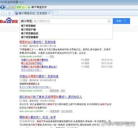 如何优化网站SEO_长尾关键词怎么布局-第3张图片-俊逸知识馆 如何优化网站SEO_长尾关键词怎么布局-第3张图片-俊逸知识馆