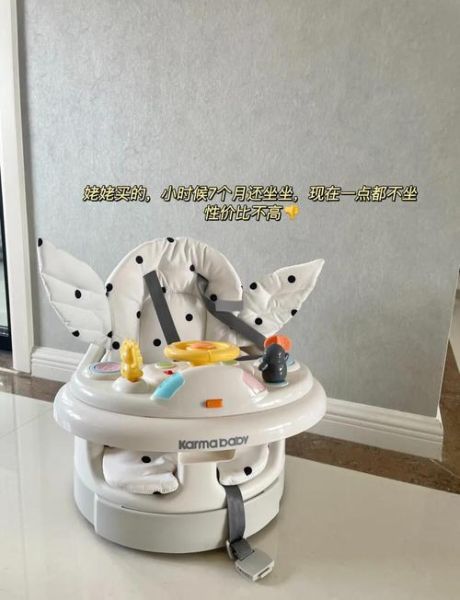 童车哪个牌子好_婴儿推车怎么选-第3张图片-俊逸知识馆 童车哪个牌子好_婴儿推车怎么选-第3张图片-俊逸知识馆