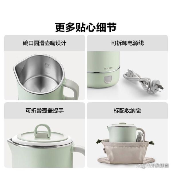 北鼎怎么样_北鼎电水壶质量好吗-第3张图片-俊逸知识馆 北鼎怎么样_北鼎电水壶质量好吗-第3张图片-俊逸知识馆