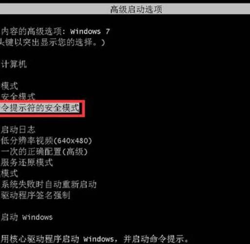 如何备份电脑文件_电脑文件怎么备份最安全-第3张图片-俊逸知识馆