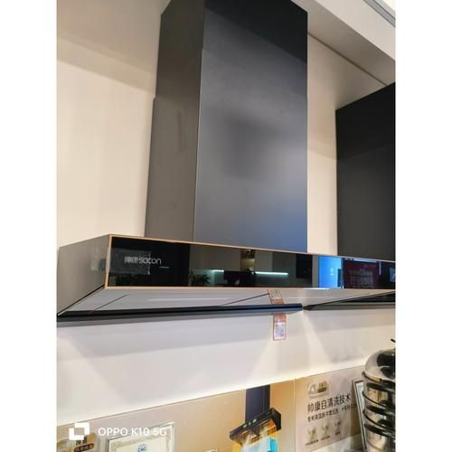 帅康油烟机怎么样_帅康油烟机哪款好用-第3张图片-俊逸知识馆 帅康油烟机怎么样_帅康油烟机哪款好用-第3张图片-俊逸知识馆