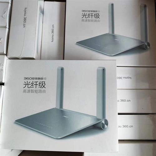 360p2路由器怎么样_360p2路由器信号好吗-第1张图片-俊逸知识馆