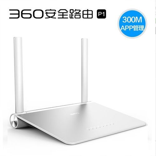 360p2路由器怎么样_360p2路由器信号好吗-第2张图片-俊逸知识馆