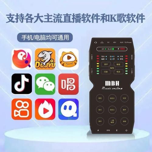 电音怎么入门_电音制作软件哪个好-第2张图片-俊逸知识馆 电音怎么入门_电音制作软件哪个好-第2张图片-俊逸知识馆