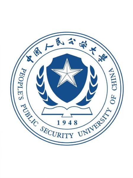 北京公安大学地址在哪里_北京公安大学怎么走-第1张图片-俊逸知识馆