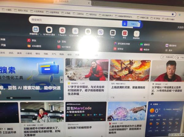 酷耶电脑怎么样_酷耶电脑值得买吗-第3张图片-俊逸知识馆