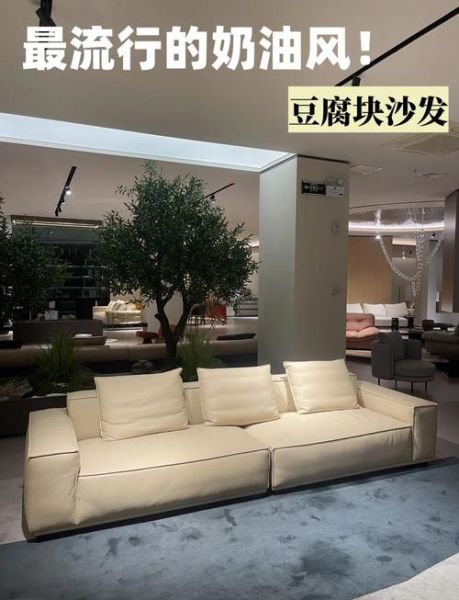 真皮沙发怎么选_真皮和人造革的区别-第1张图片-俊逸知识馆