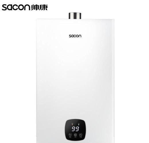 帅康净水器怎么样_帅康净水器值得买吗-第3张图片-俊逸知识馆