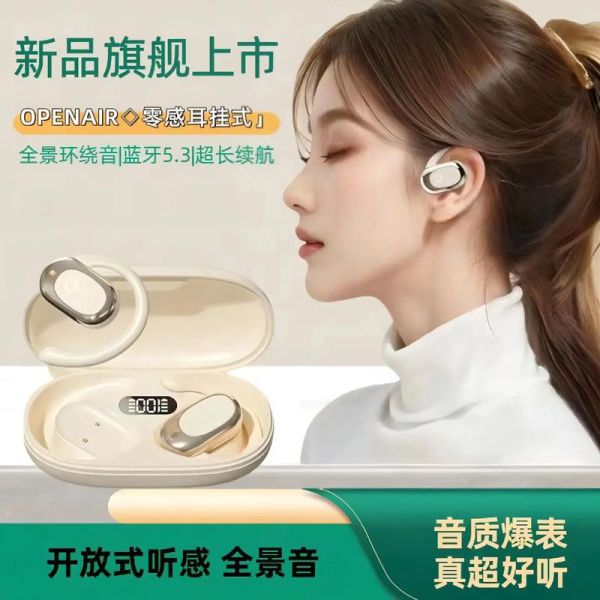 蓝牙耳机哪个牌子好_降噪耳机怎么选-第2张图片-俊逸知识馆 蓝牙耳机哪个牌子好_降噪耳机怎么选-第2张图片-俊逸知识馆