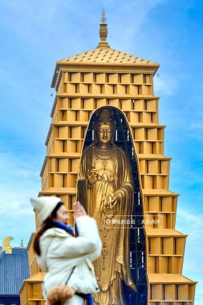 北京观音寺在哪里_门票多少钱-第1张图片-俊逸知识馆