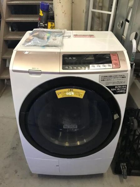 日立洗衣机怎么样_日立洗衣机优缺点-第2张图片-俊逸知识馆