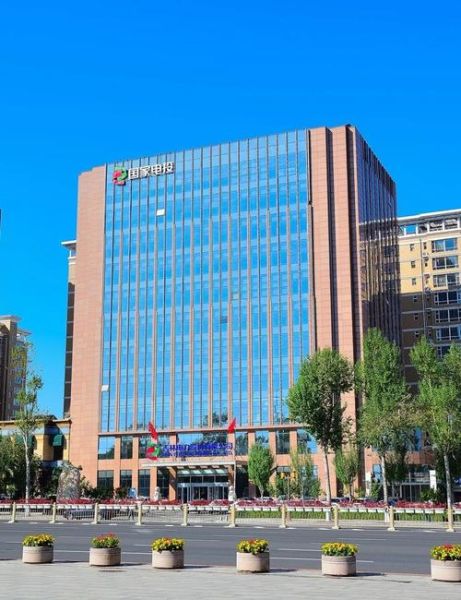 吉林电力股票怎么样_吉林电力股票值得买吗-第2张图片-俊逸知识馆