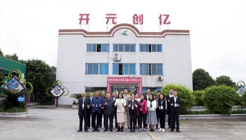 和创科技公司怎么样_和创科技值得去吗-第1张图片-俊逸知识馆 和创科技公司怎么样_和创科技值得去吗-第1张图片-俊逸知识馆