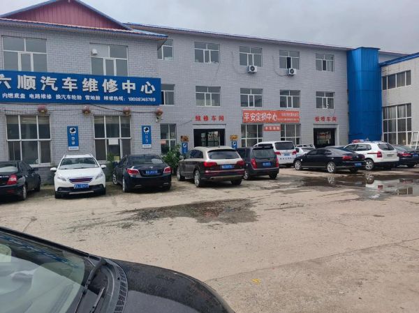 汽车维修价格贵吗_怎么判断维修店靠不靠谱-第2张图片-俊逸知识馆 汽车维修价格贵吗_怎么判断维修店靠不靠谱-第2张图片-俊逸知识馆