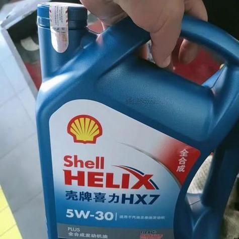 壳牌hx7怎么样_壳牌hx7适合什么车-第2张图片-俊逸知识馆