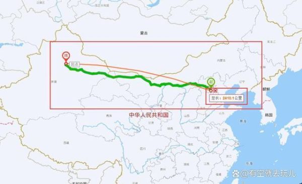 乌鲁木齐到北京多少公里_开车需要多久-第1张图片-俊逸知识馆 乌鲁木齐到北京多少公里_开车需要多久-第1张图片-俊逸知识馆