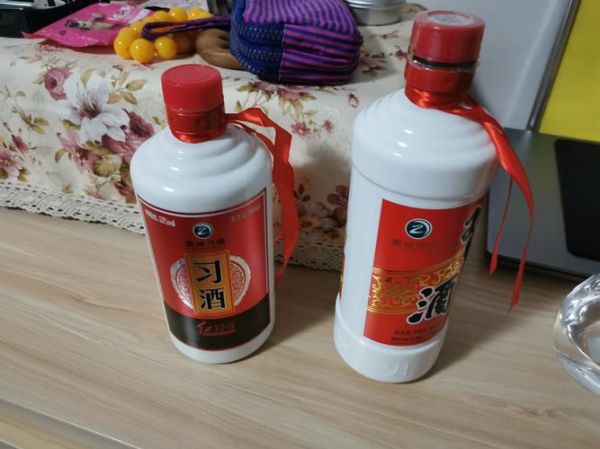 红习酒怎么样_红习酒口感如何-第2张图片-俊逸知识馆